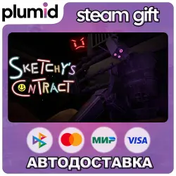 Sketchy's Contract Steam Gift / Россия + МИР / АВТО