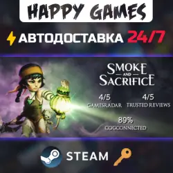 Smoke and Sacrifice Steam Ключ РФ+СНГ