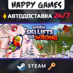 When Ski Lifts Go Wrong Steam Ключ РФ+СНГ
