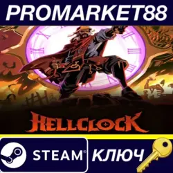 Hell Clock PC Steam Key GLOBAL