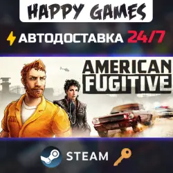 American Fugitive Steam Ключ РФ+СНГ