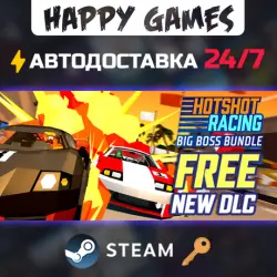 Hotshot Racing Steam Ключ РФ+СНГ