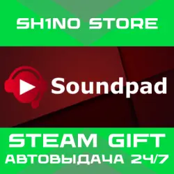 Soundpad STEAM GIFT