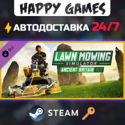 Lawn Mowing Simulator - Ancient Britain Steam Ключ РФ+СНГ