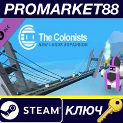 The Colonists - New Lands DLC Steam КЛЮЧ GLOBAL