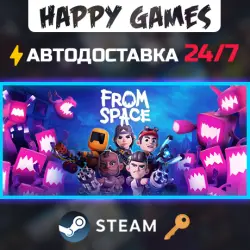 From Space Steam Ключ РФ+СНГ