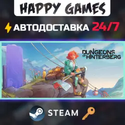 Dungeons of Hinterberg Steam Key RU+CIS