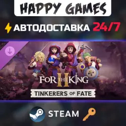 For The King II: Tinkerers of Fate Character Pack Steam Key RU+CIS
