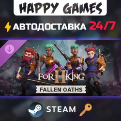 For The King II: Fallen Oaths Character Pack Steam Key RU+CIS