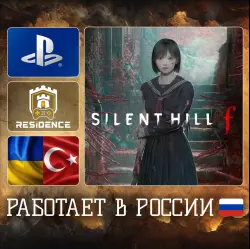 Silent Hill f | PS5 | Ukraine/Turkey
