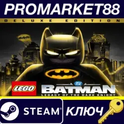 LEGO Batman: Legacy of the Dark Knight Deluxe Edition PC Steam Key