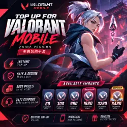 Chinese Valorant Mobile Top Up | 无畏契约手游