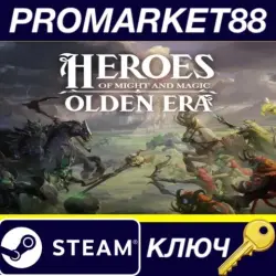 Heroes of Might and Magic: Olden Era PC Steam Key EU+US