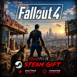 FALLOUT 4 | STEAM GIFT | EU | CIS