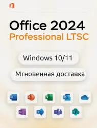 Microsoft Office 2024 Pro Plus LTSC