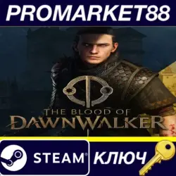 The Blood of Dawnwalker + Pre-Order Bonus NCSA PC Steam Key
