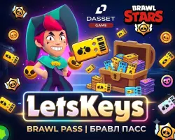 Brawl Stars: Brawl Pass / Brawl Pass Plus — Season 52: NanoNoodles | ANY REGION