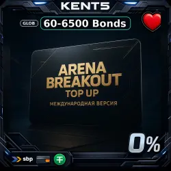 Arena Breakout Top Up • международная версия