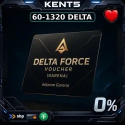 Delta Force Voucher (Garena) • Garena version