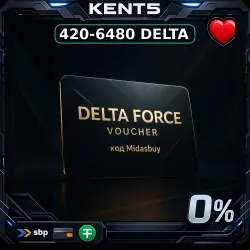 Delta Force Voucher (Midasbuy) • Midasbuy code