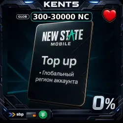 New State Mobile Top up • глобальный регион аккаунта