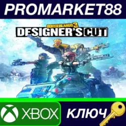 Borderlands 3 - Designer's Cut DLC EU XBOX One / Xbox Series X|S Key