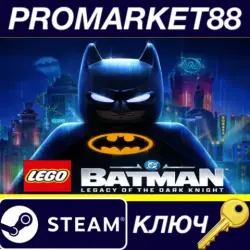 LEGO Batman: Legacy of the Dark Knight EU PC Steam Key