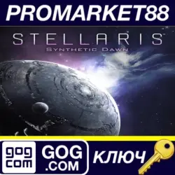Stellaris - Synthetic Dawn Story Pack DLC PC GOG Key