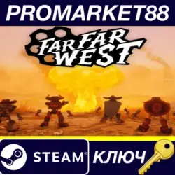Far Far West RU/CIS PC Steam Key