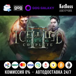 Russia + World | Icewind Dale 2: Complete Edition / Dungeons & Dragons | Key | GOG