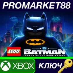 LEGO Batman: Legacy of the Dark Knight US Xbox Series X|S Key