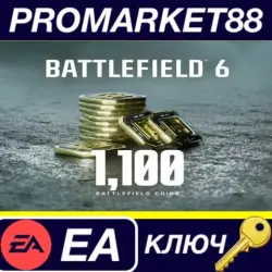 Battlefield 6 - 1100 BFC DLC EA App Key GLOBAL