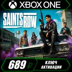 Saints Row (2022) Xbox One/Xbox Series X|S (активация ключом)