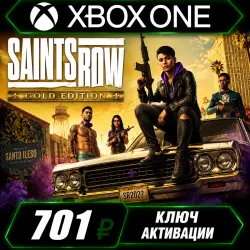 Saints Row Gold Edition для Xbox (активация ключом)