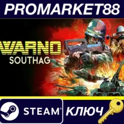 WARNO - SOUTHAG DLC PC Steam Key GLOBAL