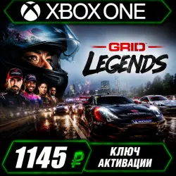 GRID Legends Xbox One/Xbox Series X|S (активация ключом)