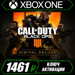 Цифровое делюкс-издание Call of Duty: Black Ops 4 для Xbox (активация ключом)