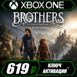 Brothers: A Tale of Two Sons Remake – Xbox Series X|S Version (Key Activation)