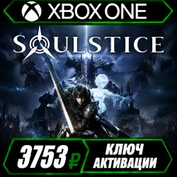 Soulstice для Xbox Series X|S (активация ключом)