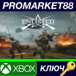 Enlisted - Ultimate US Starter Bundle DLC XBOX One / Xbox Series X|S Key