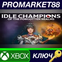 Shadowheart's Champions of Renown Bundle XBOX One / Xbox Series X|S Key