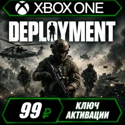 DEPLOYMENT XBOX ONE|XS KEY