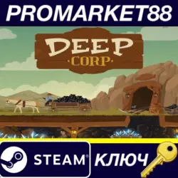Deep Corp Steam КЛЮЧ GLOBAL