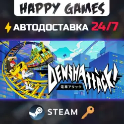 Denshattack! Steam Ключ РФ+СНГ