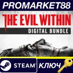 The Evil Within Bundle PC Steam Key