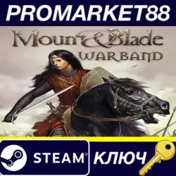 Mount & Blade: Warband TR/CIS PC Steam Key CIS