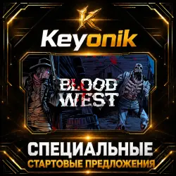 Blood West PC Steam CD Key Global