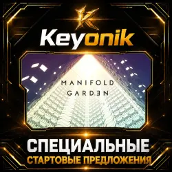 Manifold Garden PC Steam CD Key Global