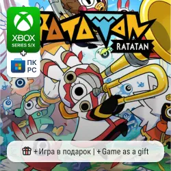 Ratatan Xbox Series S/X / ПК