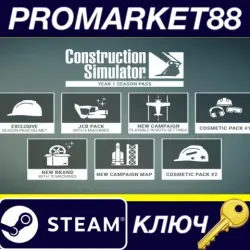 Construction Simulator - Year 1 Season Pass DLC EU PC Steam Key